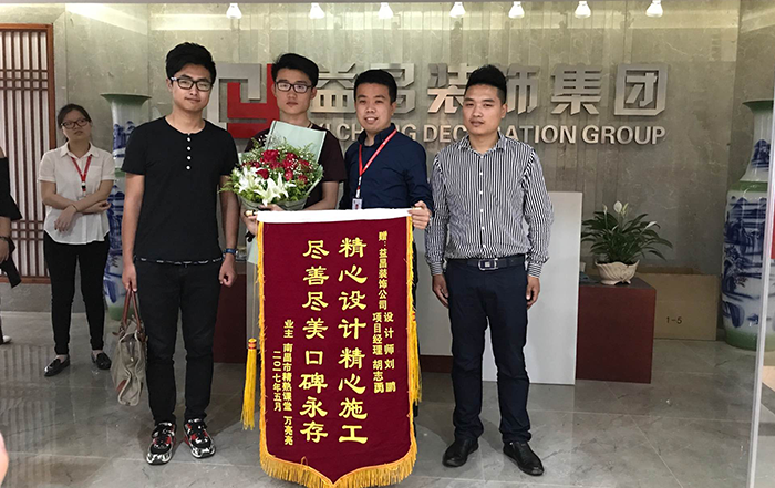 &#22810;&#23453;&#22312;&#32447;&#45;&#22810;&#23453;&#22312;&#32447;&#65288;&#20013;&#22269;&#65289;