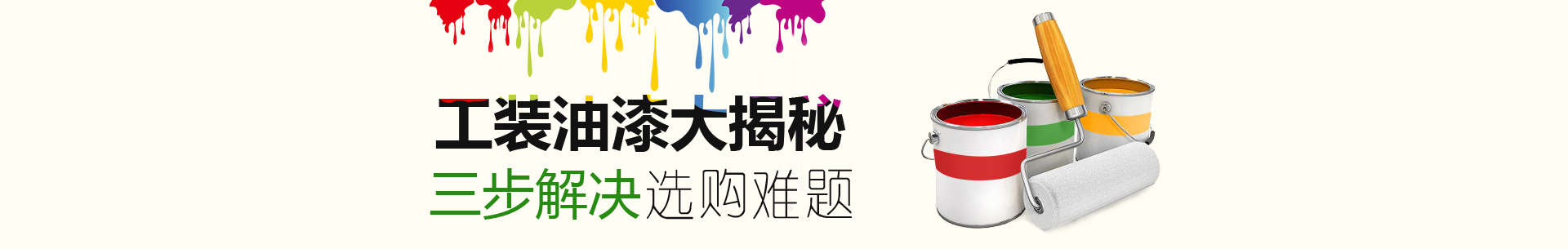 &#22810;&#23453;&#22312;&#32447;&#45;&#22810;&#23453;&#22312;&#32447;&#65288;&#20013;&#22269;&#65289;